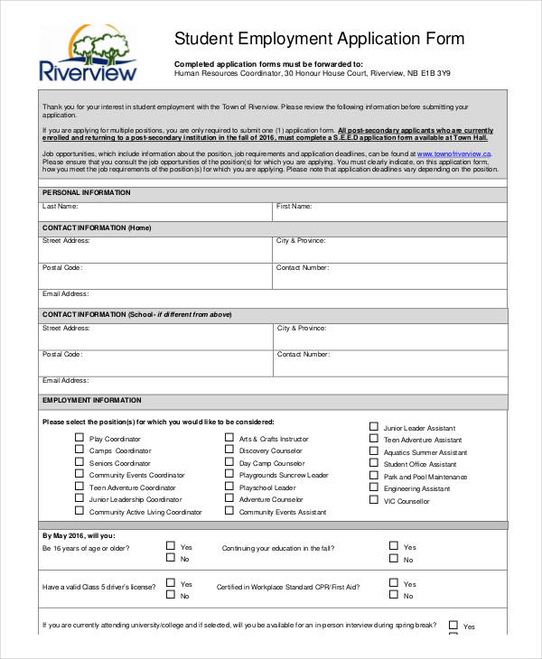 student employment application form free