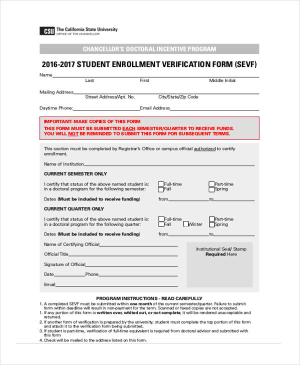 student enrollment verification form2