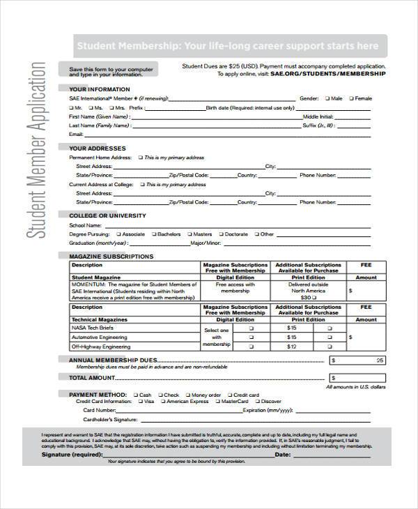 student membership application form