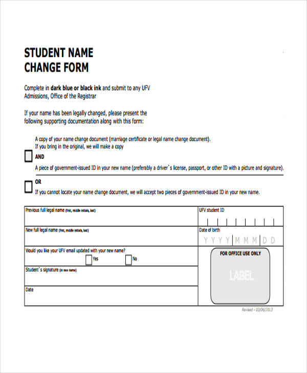 student name change form1