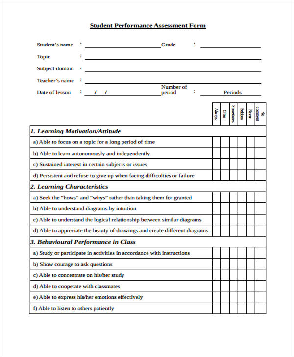 student performance assessment feedback form