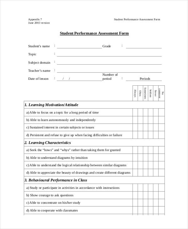 student performance assessment feedback form1