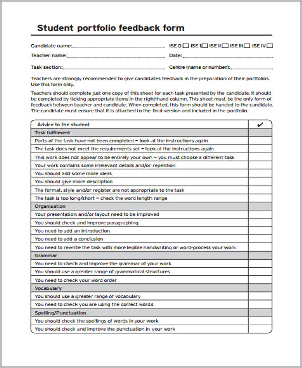 student portfolio feedback form