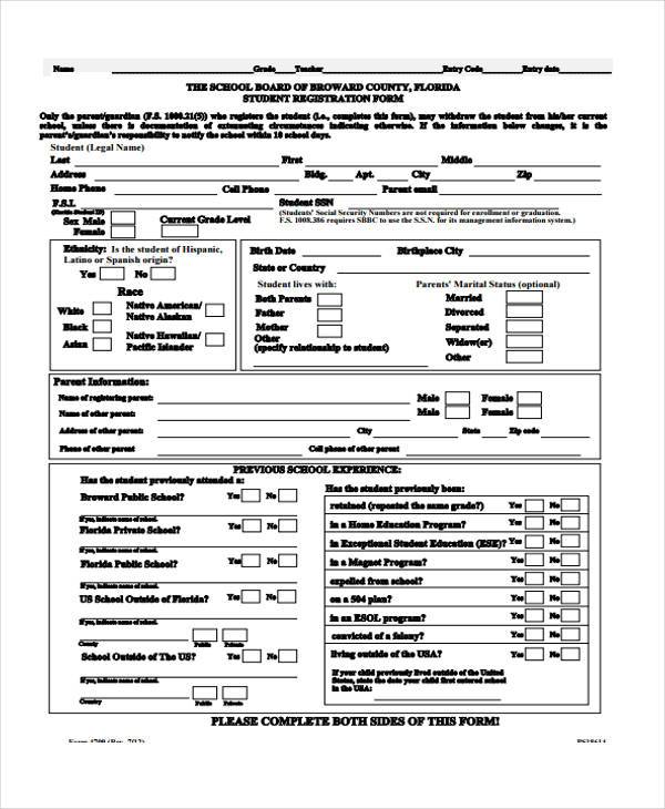 student registration form in pdf