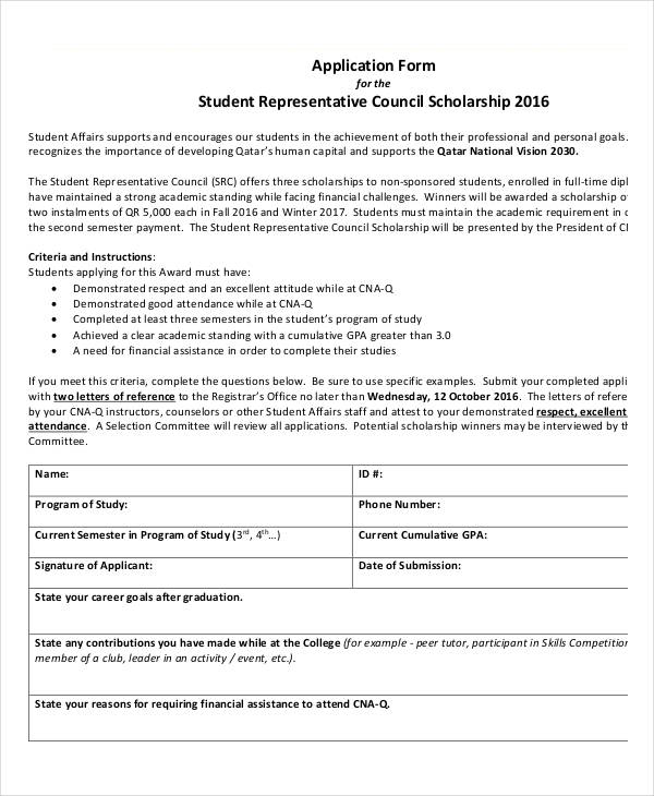 student representative council application form