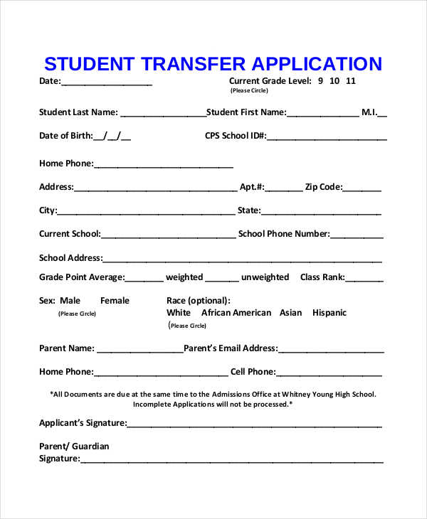 FREE 14+ Sample Transfer Application Forms in PDF MS Word Excel