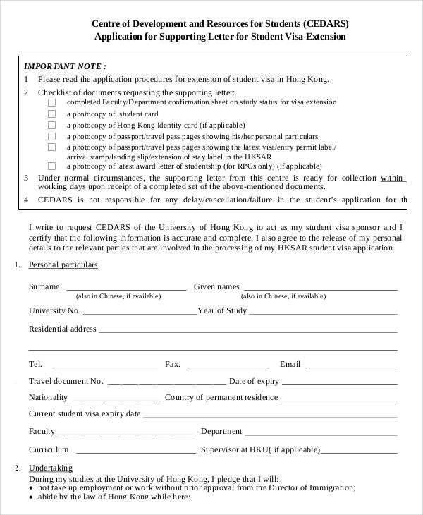 student visa extension application form