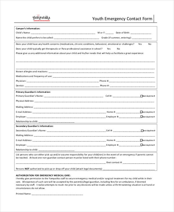 summer school emergency contact form