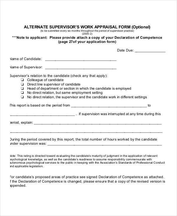 supervisor work appraisal form pdf
