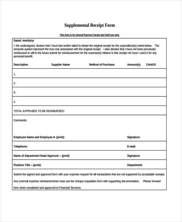 supplemental receipt form sample