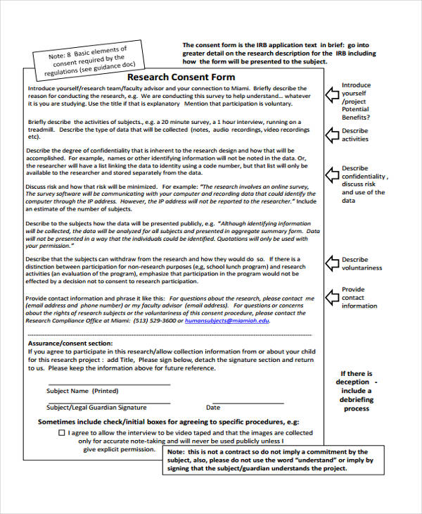 survey research consent form2