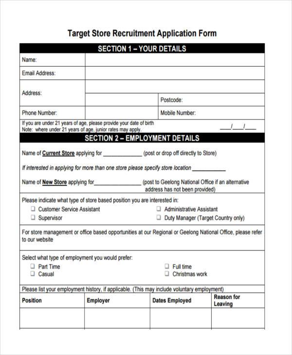 target store recruitment job application form