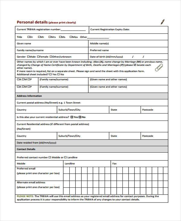 teacher registration renewal form