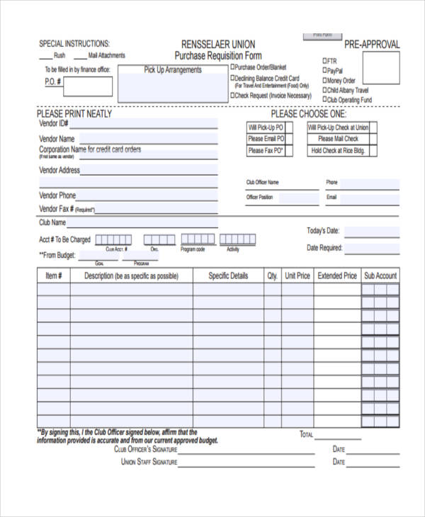 union purchase requisition form