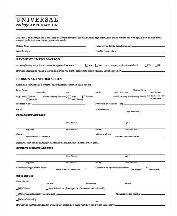 universal college application form