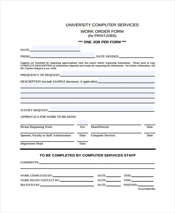 university computer service work order form