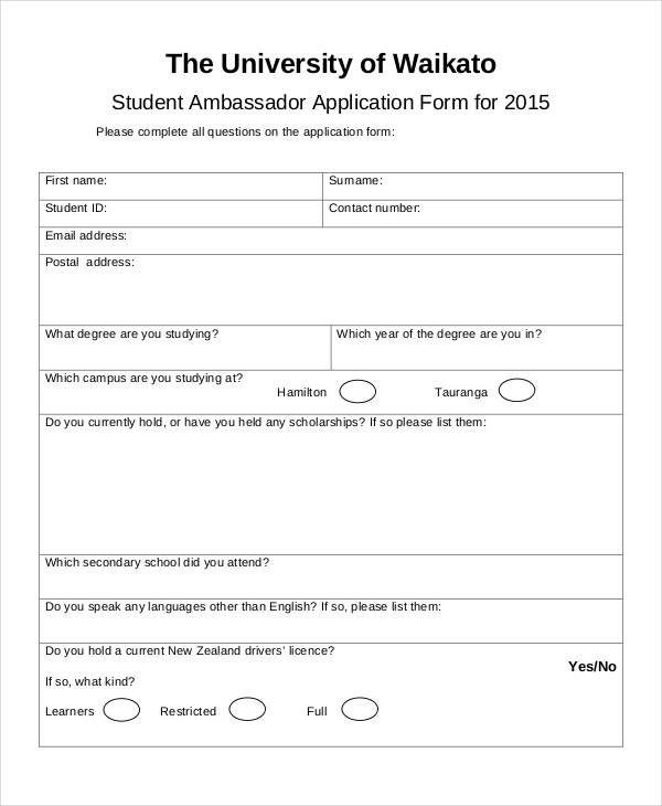 university student ambassador application form