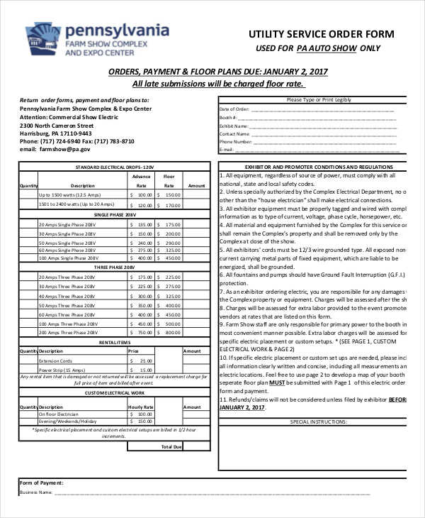 utility service order form template