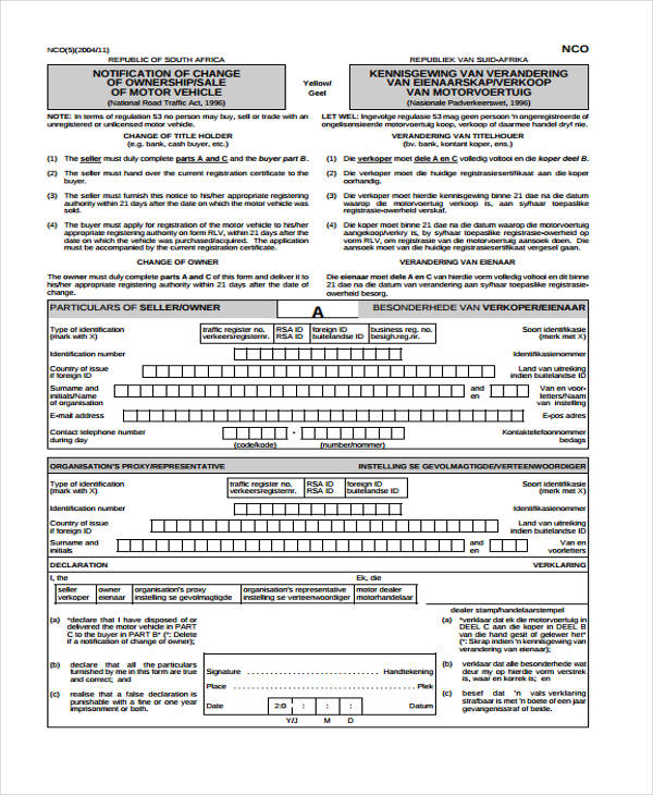 vehicle change of ownership form