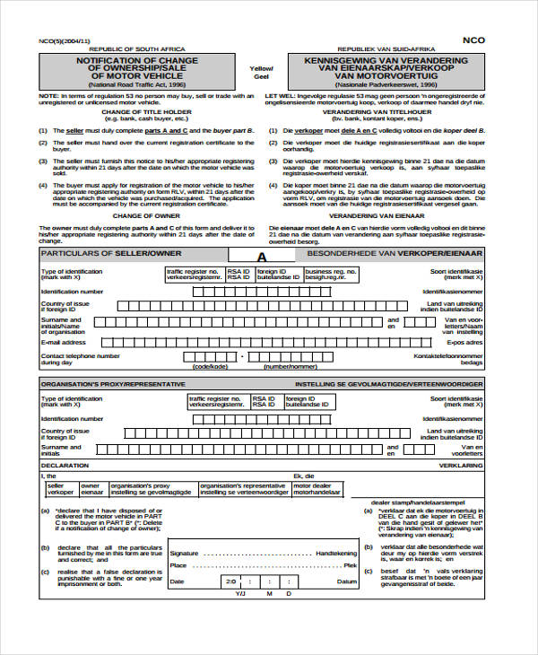 Dti Change Of Ownership Form Editable Fillable Printa - vrogue.co