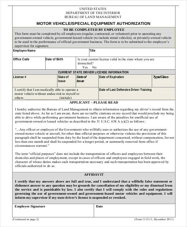 vehicle equipment authorization form