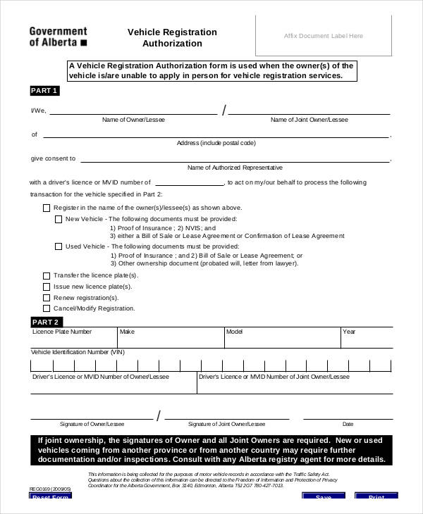 vehicle registration authorization form
