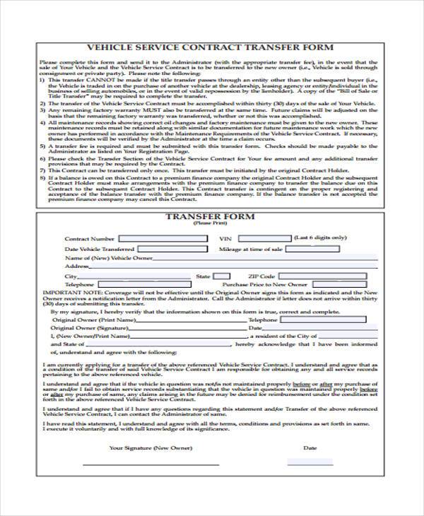 vehicle service transfer form1