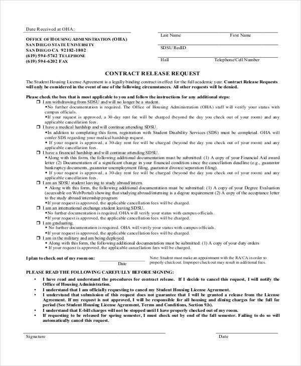 view and print contract release request form