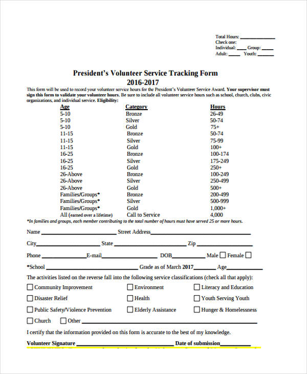volunteer service tracking form