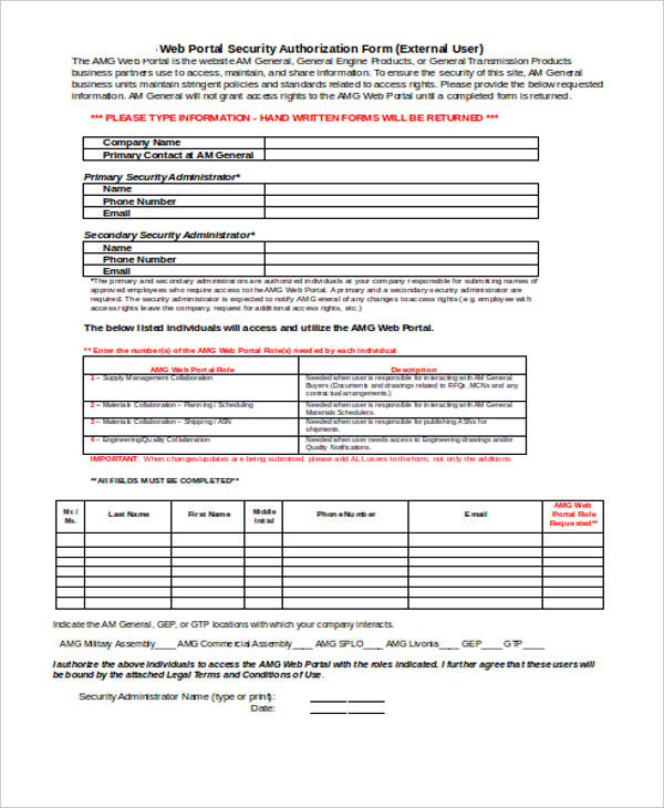 web portal security authorization form1