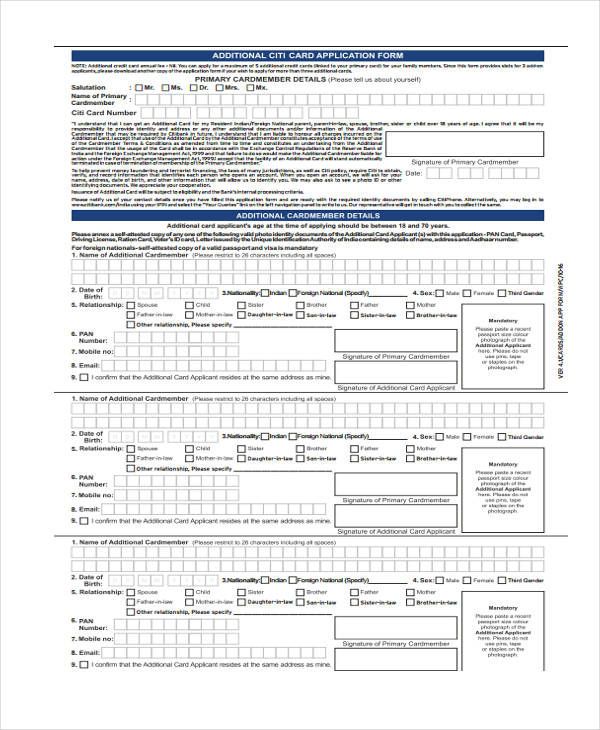 additional credit card application form2