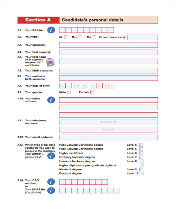 blank student grant application form