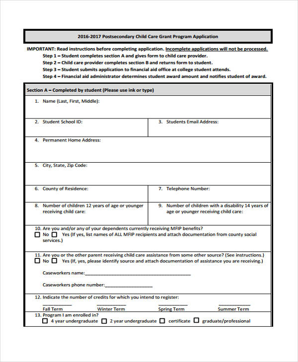 child care student grant application form