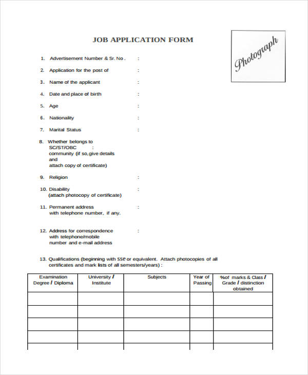 civil service job application form