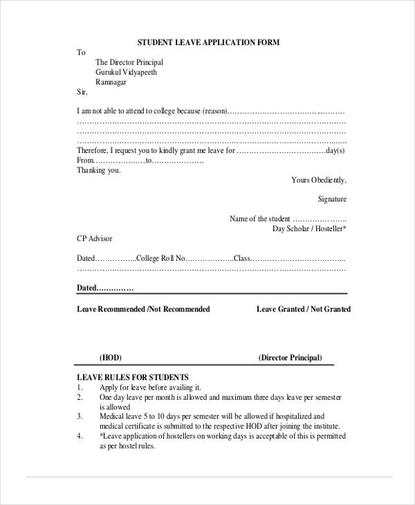 college student leave application form