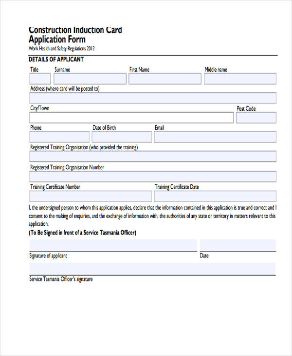 construction induction card application form