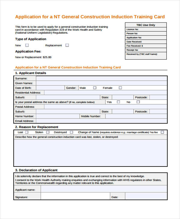 construction site operative application form