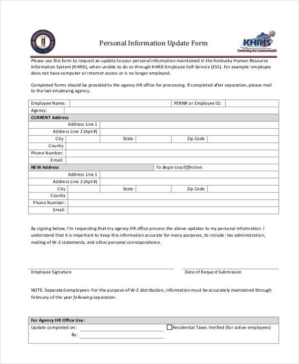 employee personal information update form example