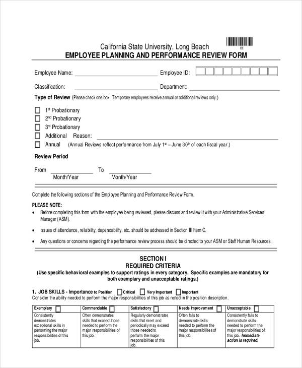 employee planning performance review form1