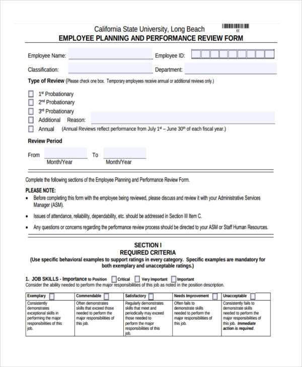 employee planning performance review form2