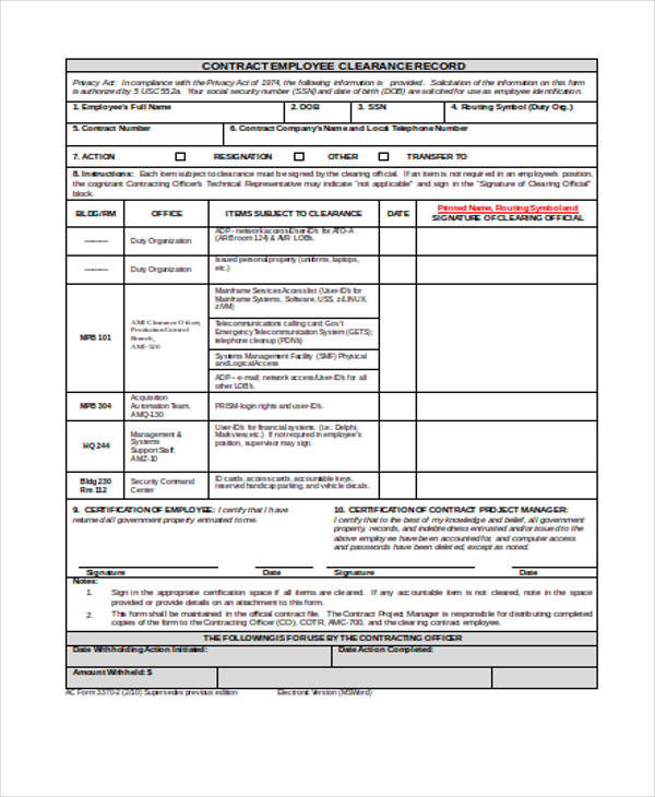 employee property clearance certificate form