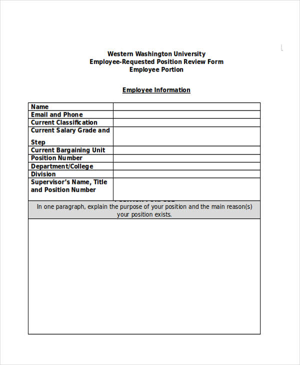employee requested position review form