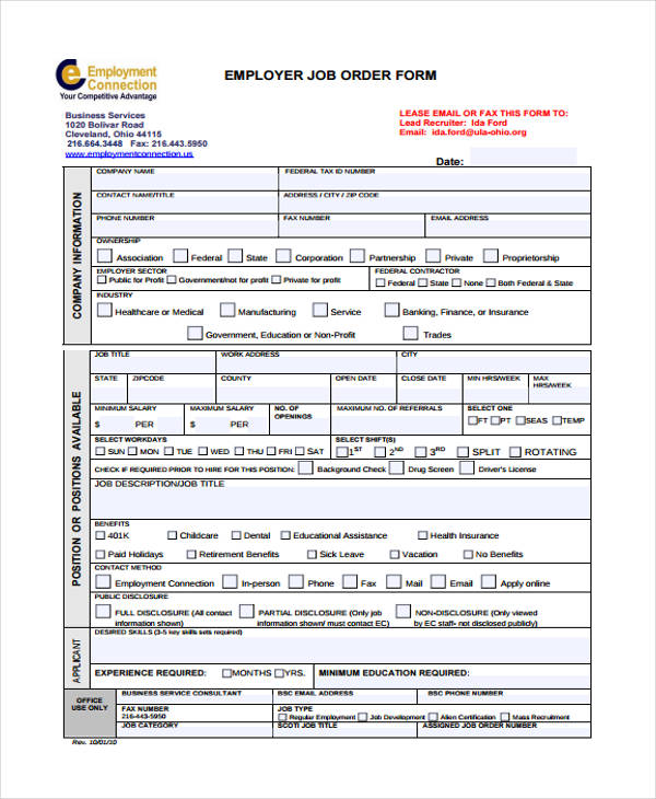 employer service job order form
