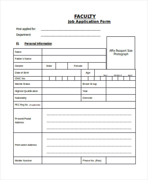 faculty job application form