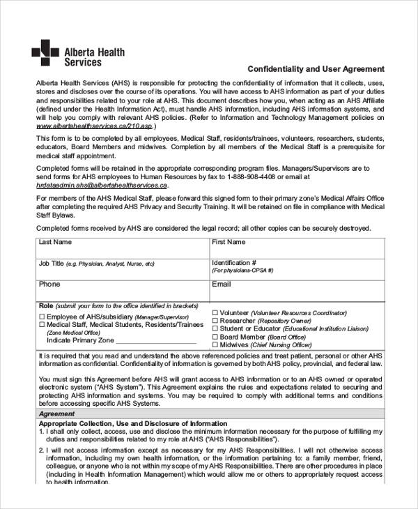 health services confidentiality agreement form