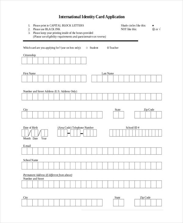 international student id card application form