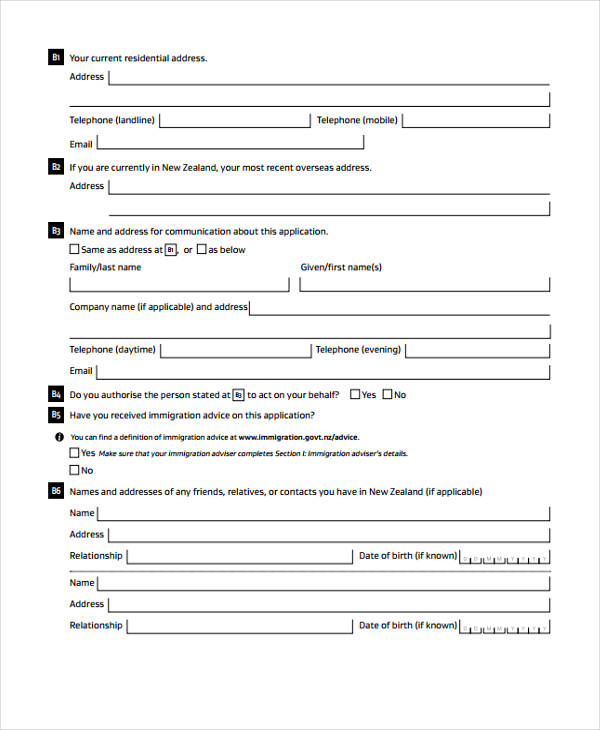 international student visa application form