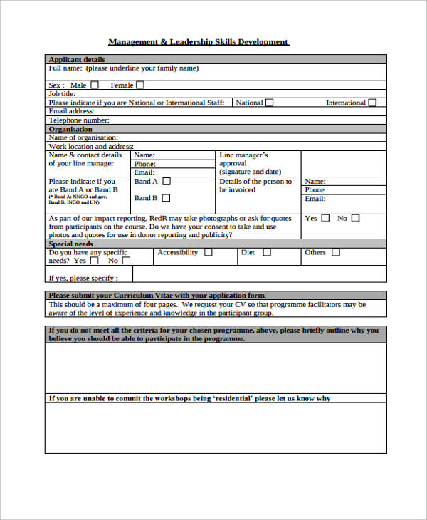 leadership skills application form