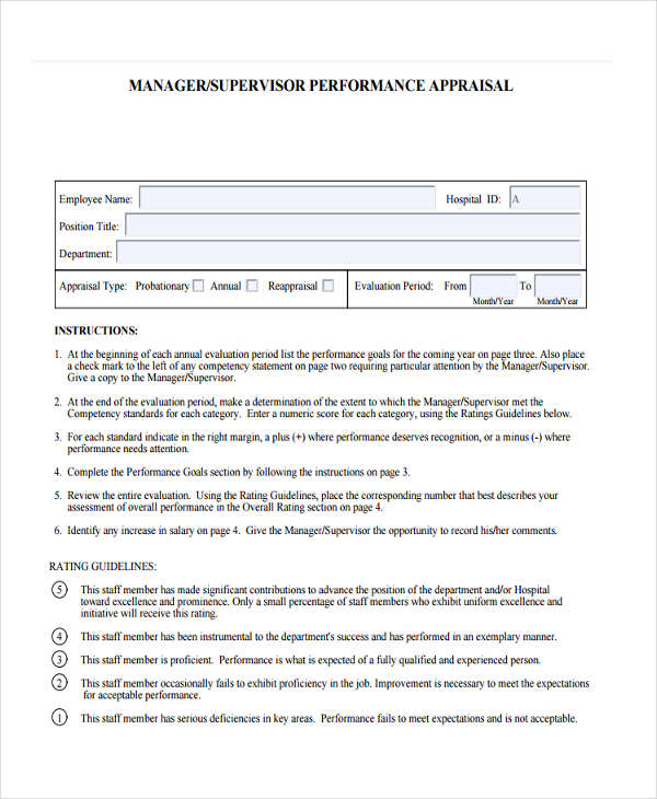manager performance form1