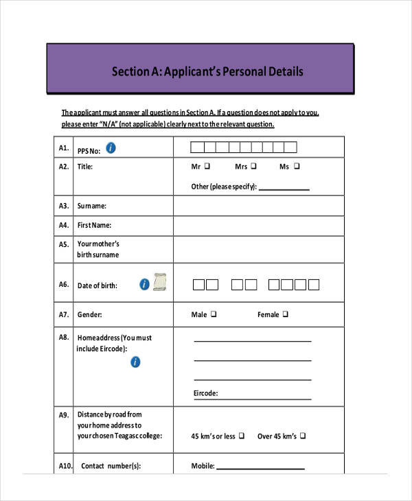 mature student grant application form